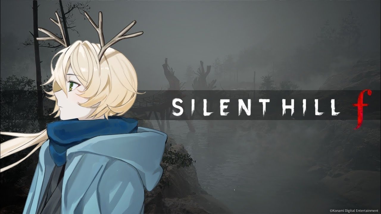 【SILENT HILL f】アクション苦手なので鍛えにきました【初見ゲーム配信】※ネタバレあり　# 33