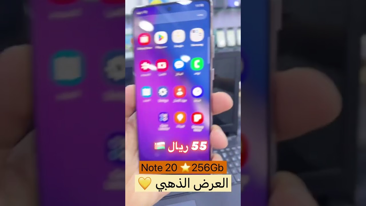 #عرض