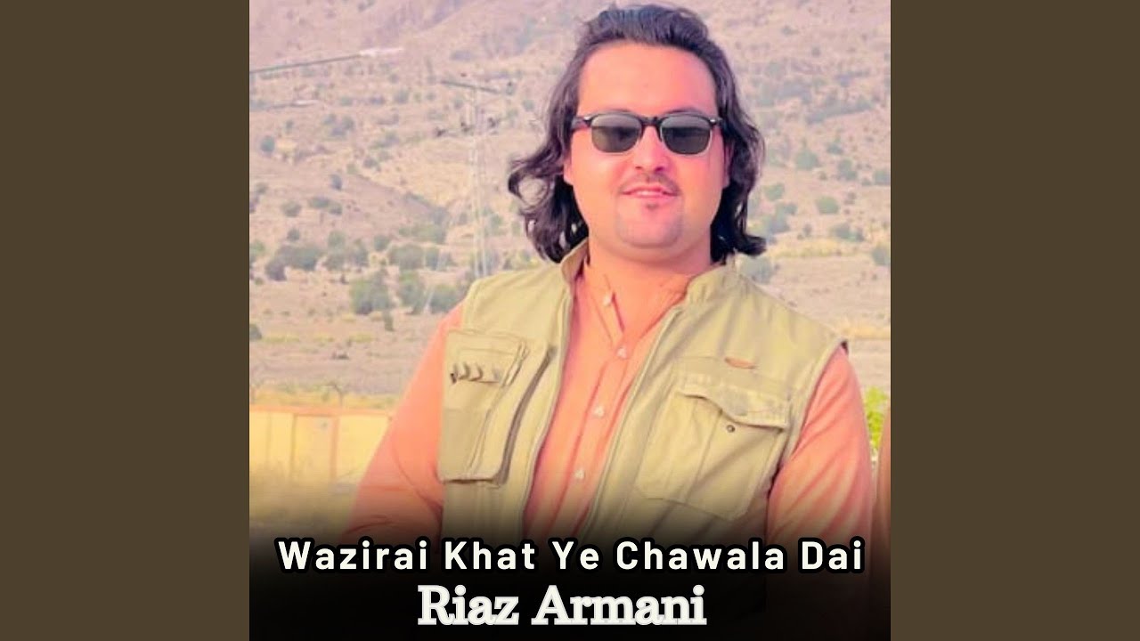 Wazirai Khat Ye Chawala Dai