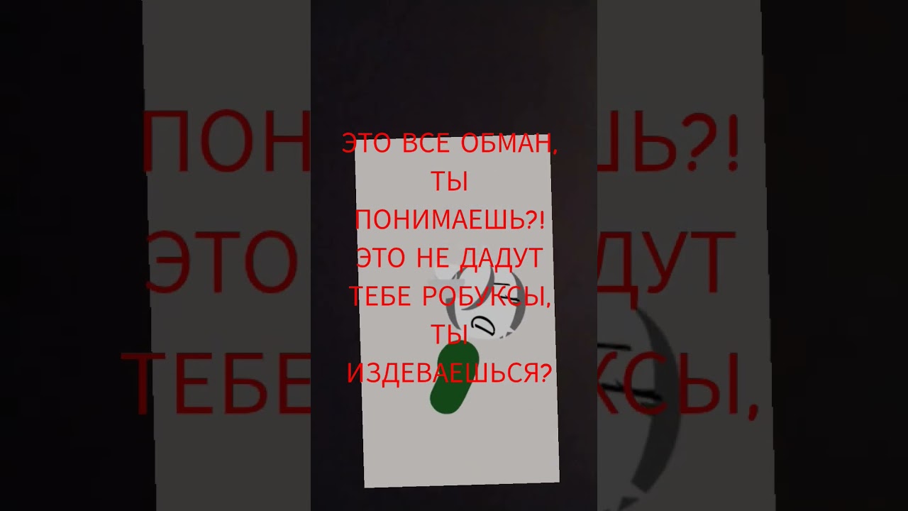 ПХААХАХАХААХП #rge #on #elbruso #тренд #trend #реки #рекомендации #ос