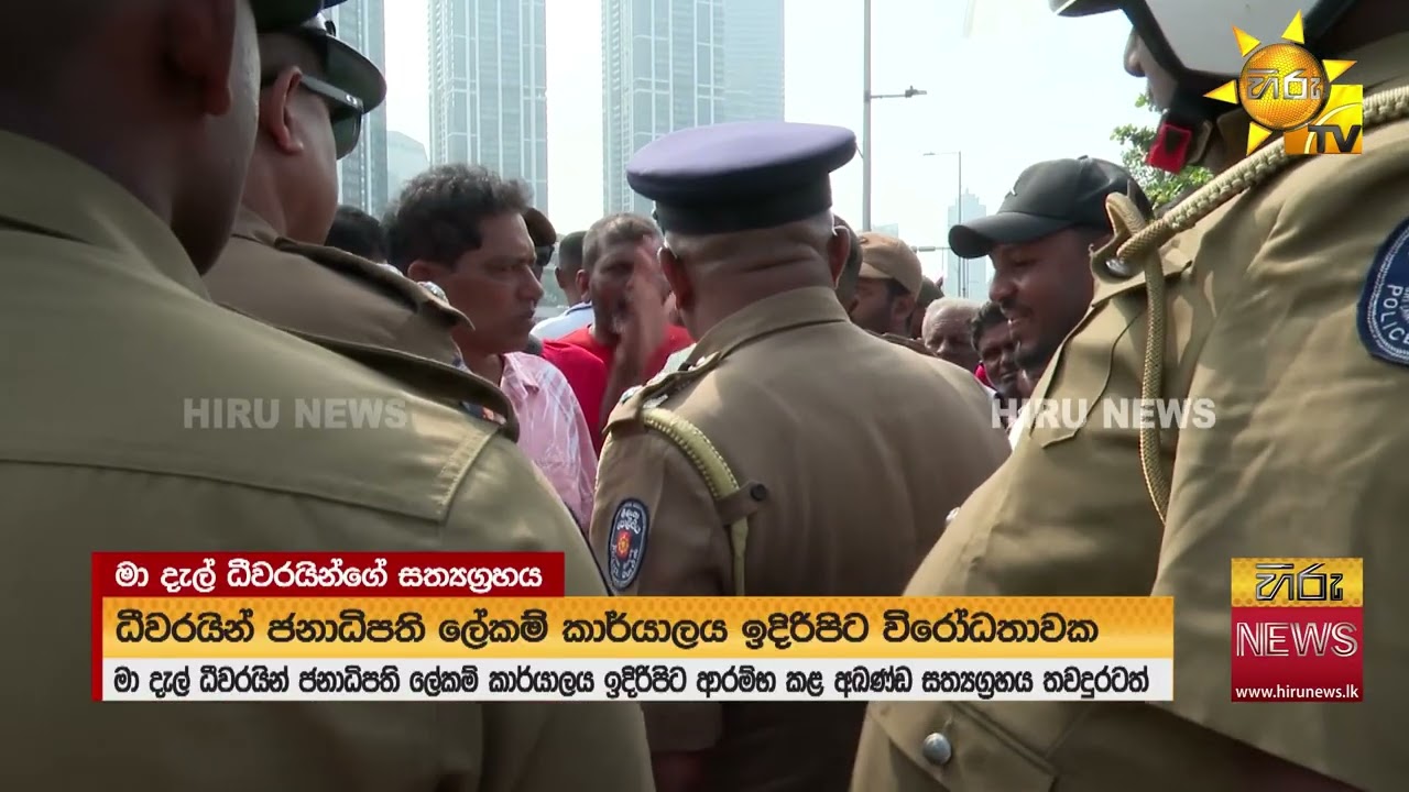 ධීවරයන් හා පොලිසිය අතර උණුසුමක් 