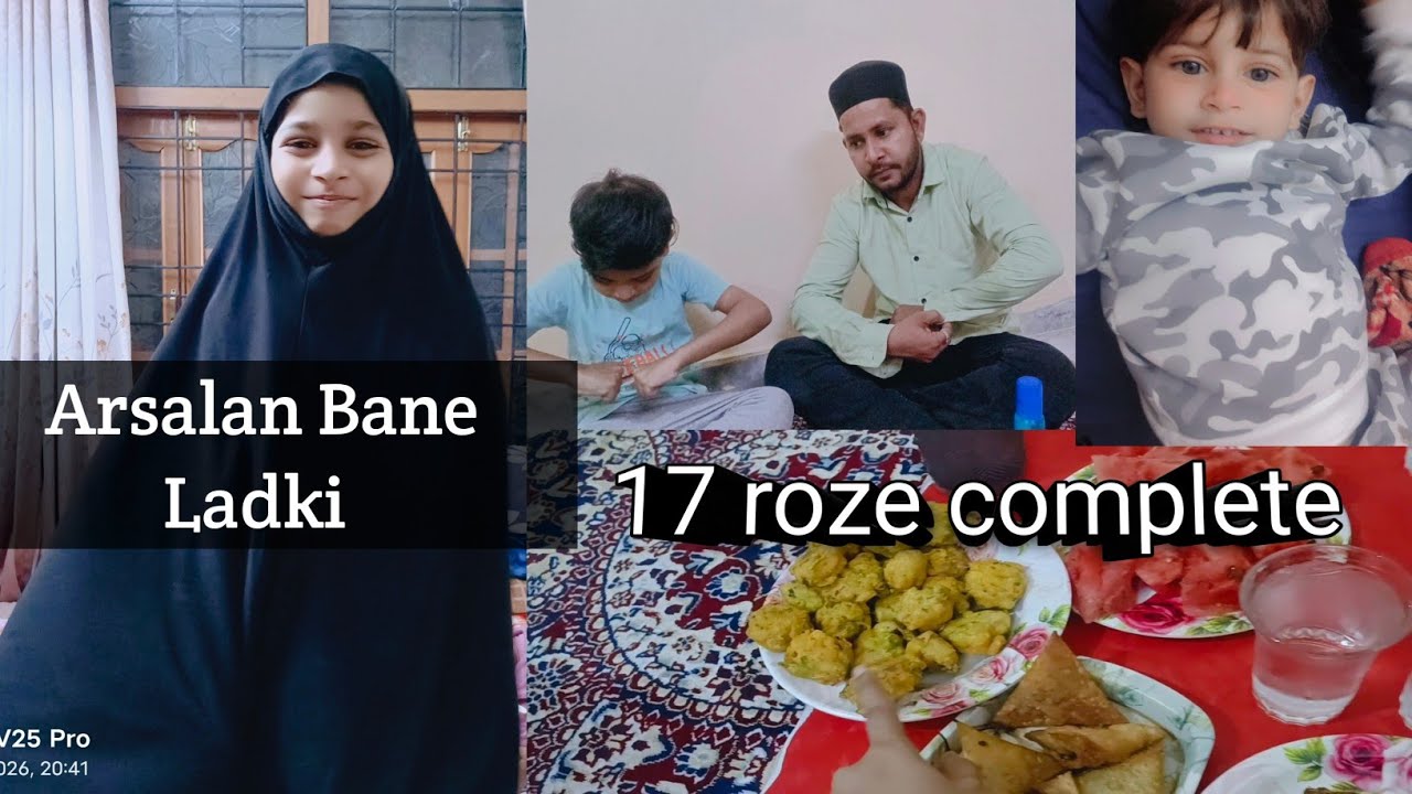 17 roze complete Alhamdulillah 🤲 Arsalan bane ladki🧕
