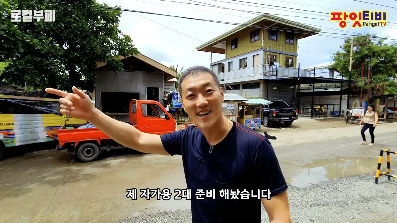 세부 로컬 뷔페 먹방! 이 가격에 이런 퀄리티? | Cebu Buffet Mukbang – Best Value Ever