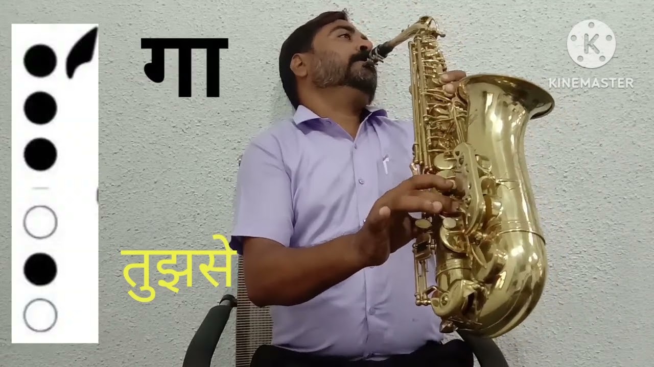 #How#to#play song Kesariya on saxo सेक्सोफोन पर केसरिया गाना बजाना सीखे।