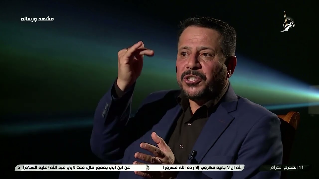 مشهد ورسالة - مصيبة عبد الله الرضيع بن الامام الحسين - عليهما السلام وما جرى عليه في كربلاء