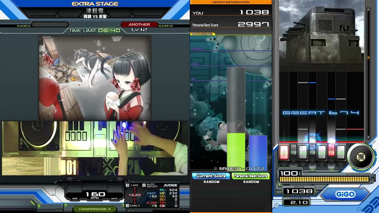 罠師 VS 安室 VS おれ（エクハ）