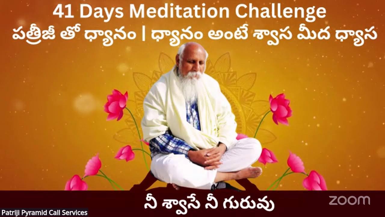 Day 6 | 41 Days Meditation Challenge | 3 Hours Meditation | ధ్యానం అంటే శ్వాస మీద ధ్యాస