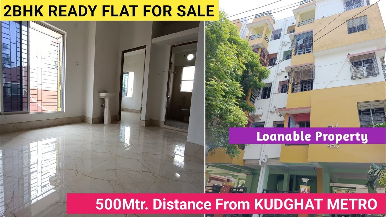 2 BHK READY FLAT FOR SALE IN KUDGHAT METRO || 2 BHK FLAT IN KOLKATA || READY to MOVE 2 BHK FLAT