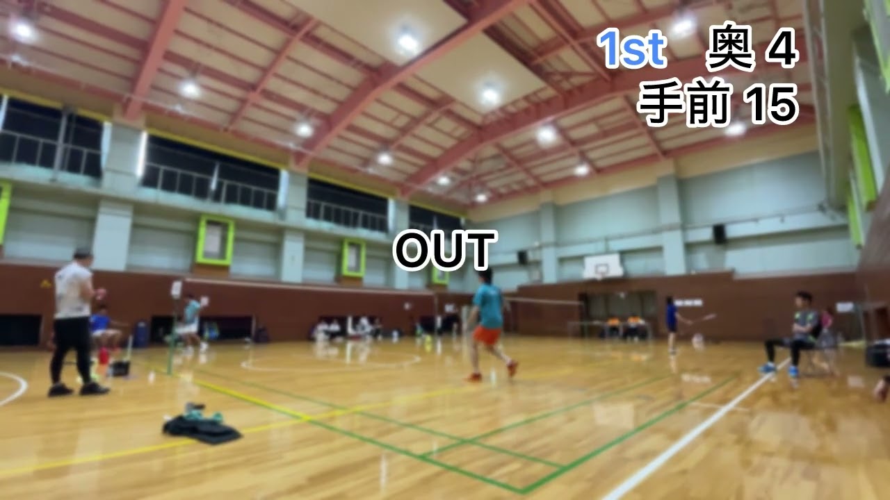 【バドミントン】chan ASシングルス大会 第1試合1st②