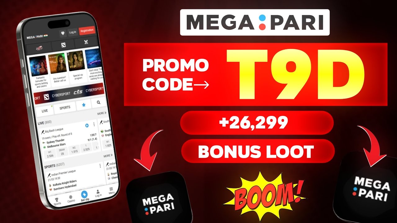 Megapari Promo Code 2026 | Get 200% Bonus ₹49,000 + Free Bets (Working Code)