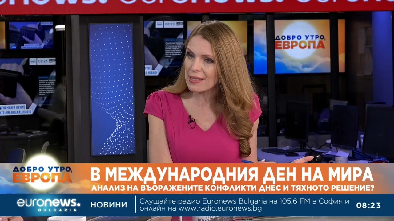 Кап. Васил Данов: Русия върши провокации, но засега няма потенциал да извърши агресия