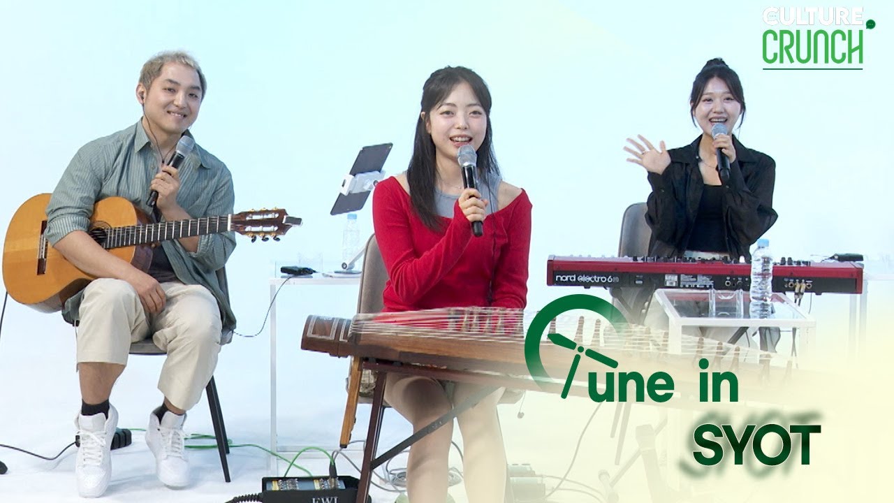 [Culture Crunch] Tune-in Time with band SYOT 시오트