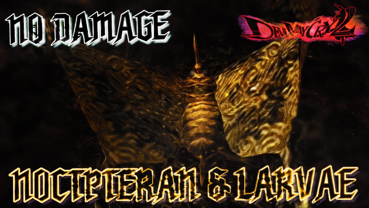 Devil May Cry 2 (PS2) - Noctpteran & Larvae Boss Fight | NO DAMAGE | S RANK COMBO | DANTE MUST DIE