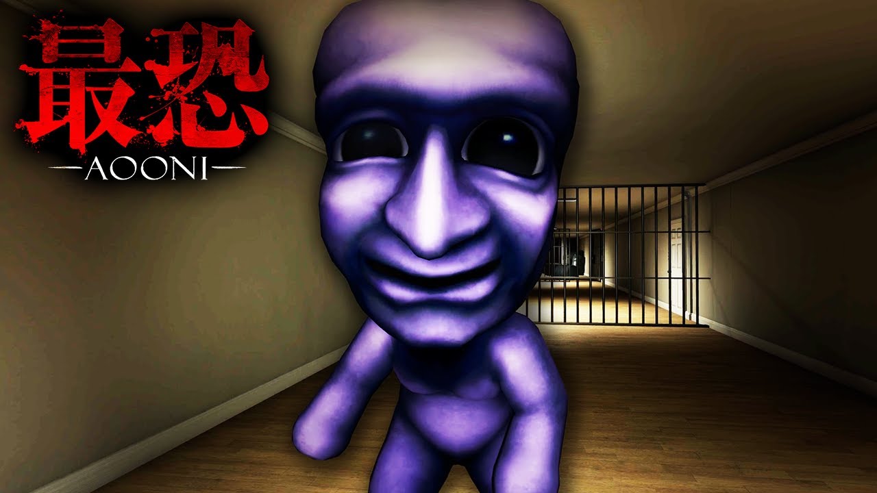 3Dになった青鬼最新作『最恐 -青鬼-』が怖すぎる