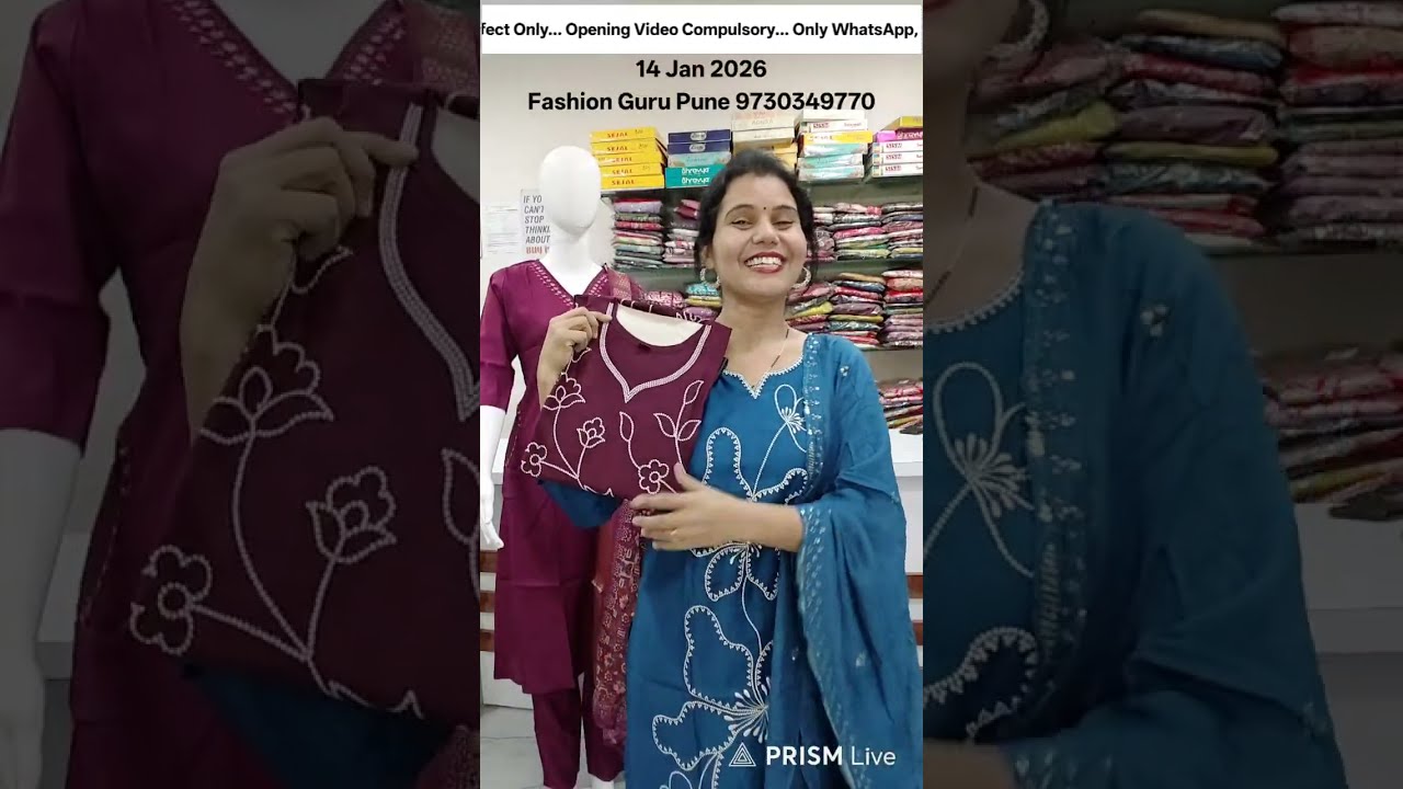 Coord Set, Plazzo, Plus Size, Jaipuri Cotton Anarkali, Fashion Guru Pune 9730349770 #viralvideo