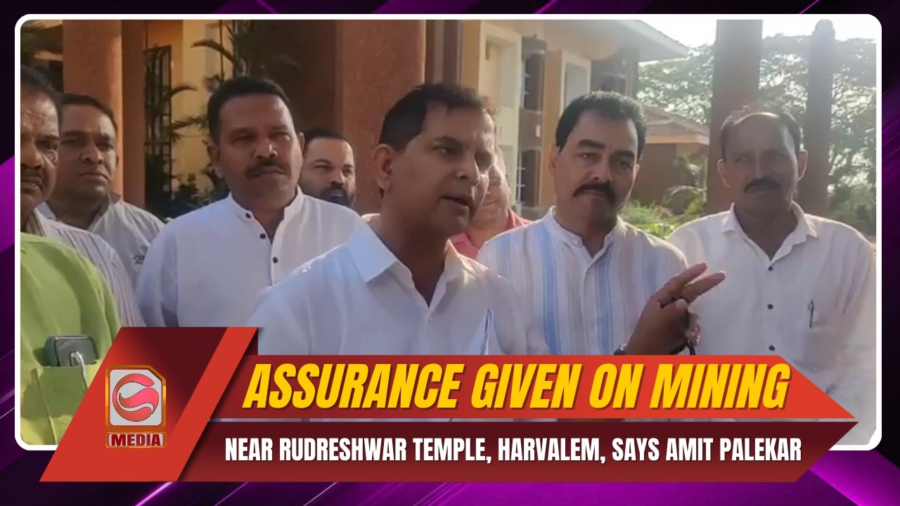 Assurance given on mining near Rudreshwar Temple, Harvalem, says Amit Palekar