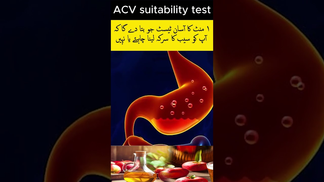APV test for suitability #applecidervinegar #bakingsoda