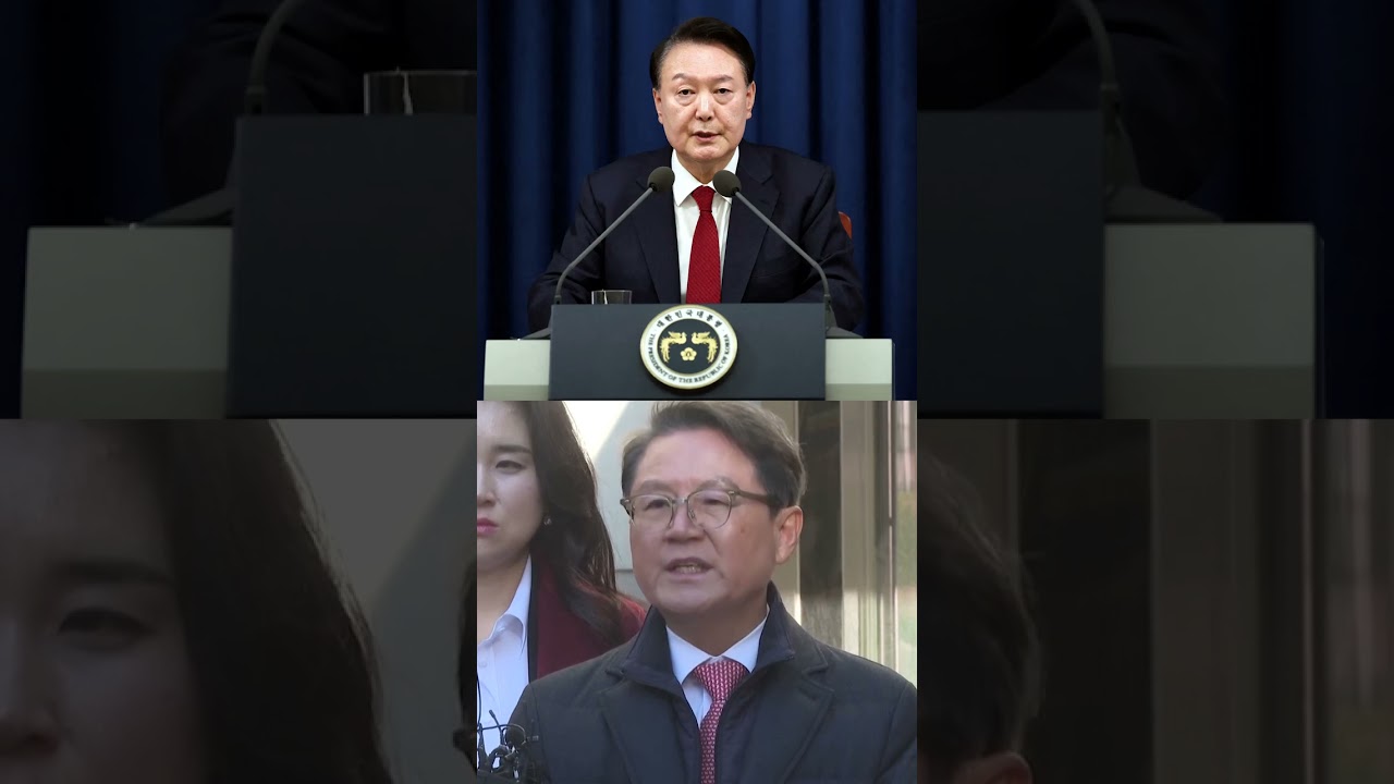 Yoon&rsquo;s Lawyers Vow to Appeal After Life Sentence in Martial Law Trial | DRM News | AC1C