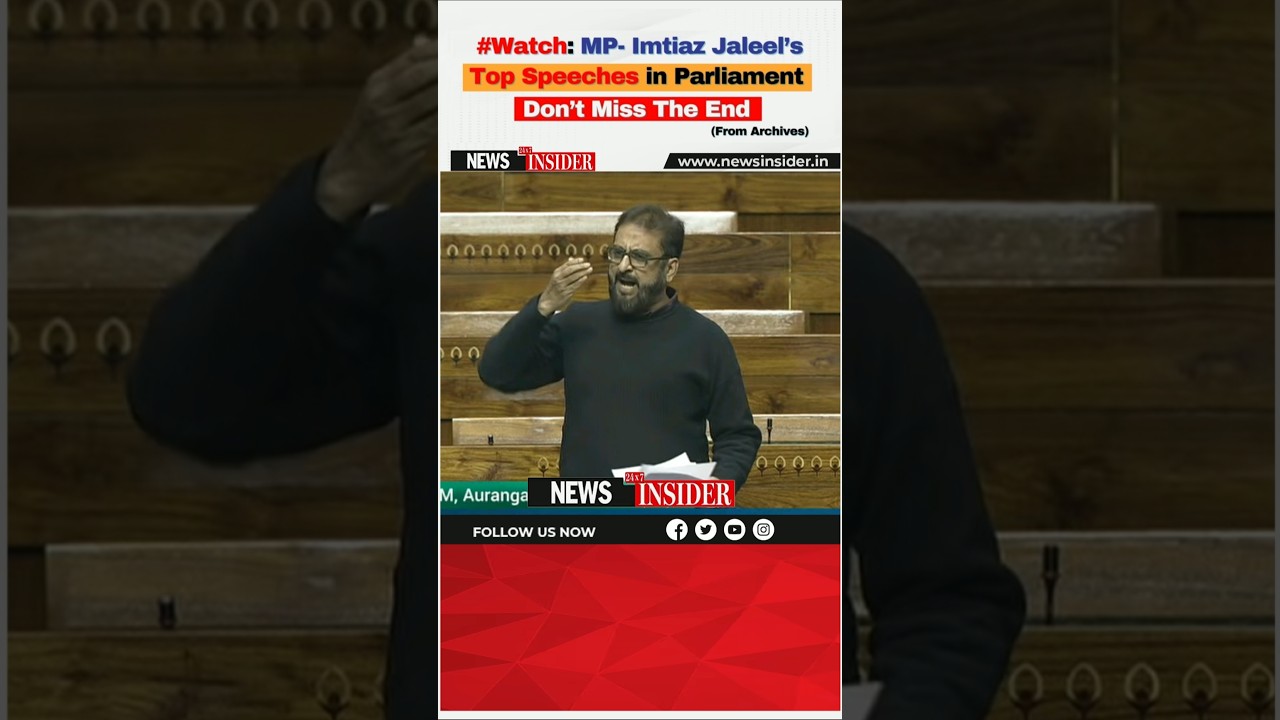 #Watch: MP-Imtiaz Jaleel&rsquo;s Fiery Speeches #trending #shorts #viral #short #ytshorts #ytshort #yt