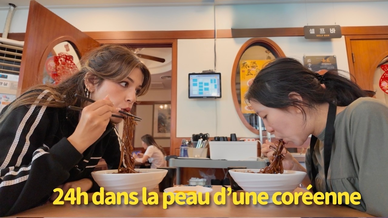 UNE JOURN&Eacute;E DANS LA PEAU D'UNE COR&Eacute;ENNE &Agrave; S&Eacute;OUL - s1|ep4