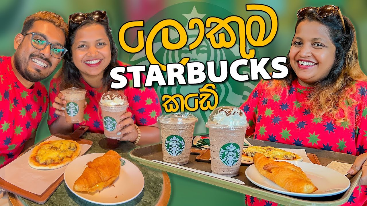 The Biggest Starbucks in Thailand | ලොකුවට කන්න ලොකුම එකට යන්
