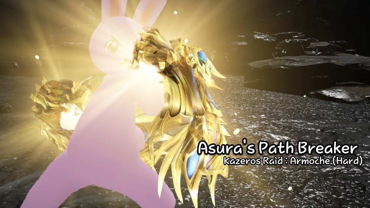 [LostArk] 4막 하드 2관(아르모체) 클리어 (수라브커)  l Asura's Path Breaker Kazeros Raid Act 4 Gate 2 Hard : Armoche
