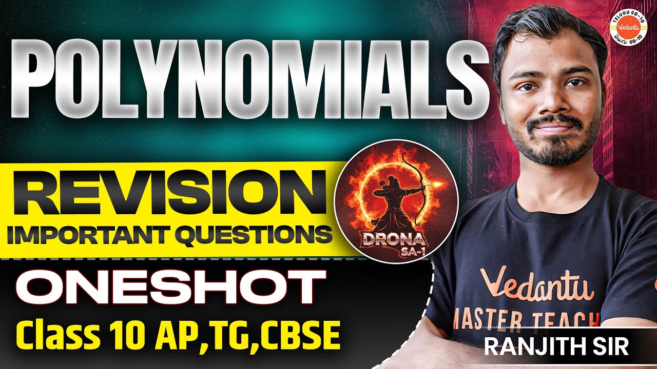 Polynomials Revision Oneshot | Important Questions |Class 10 Maths | SA1 | AP TG CBSE | Ranjith Sir