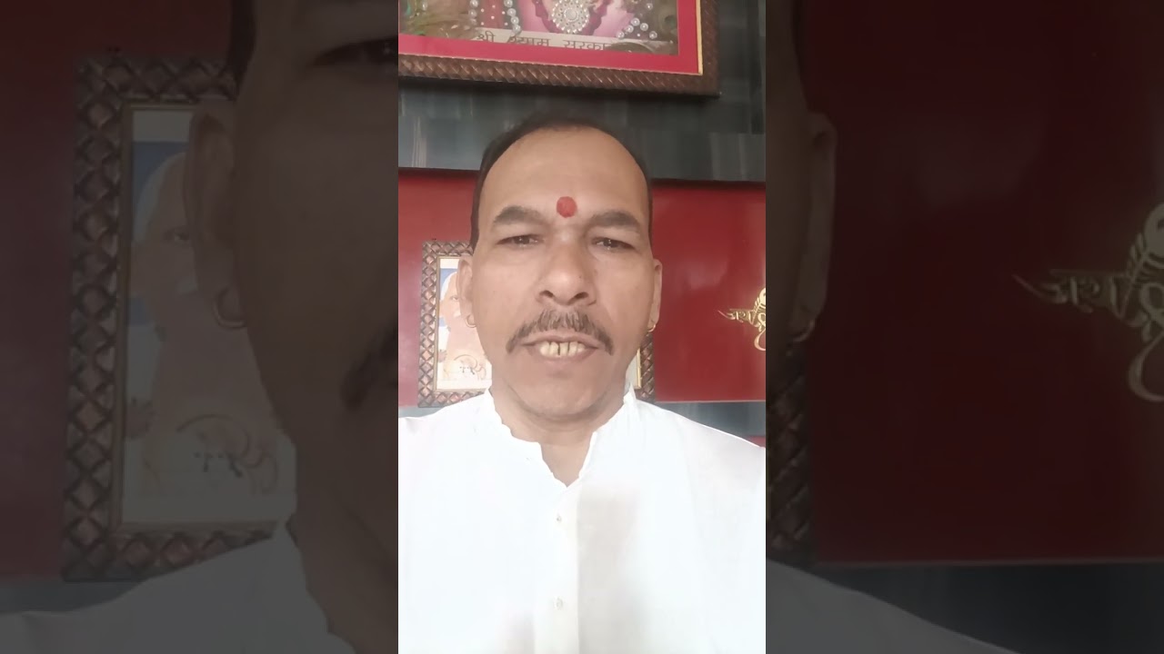 व्यतिपात का महत्व | VYATIPAAT का MAHATWA #पंडित विजयकुमार व्यास