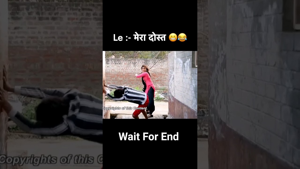 Normal People🙋‍♂️ VS My Friend 🤣 