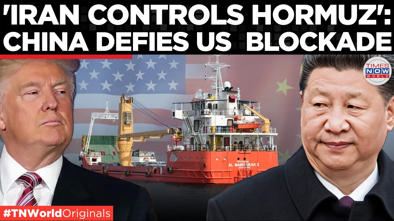 CHINA VS US?  Trump's Blockade Fails As Chinese Tanker Sails Through Hormuz | WORLD NEWS