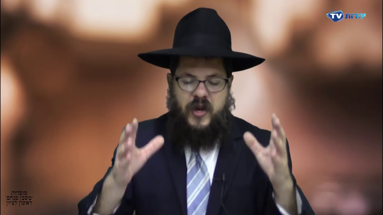 הרב שניאור אשכנזי פרשת השבוע פרשת ואתחנן תשע