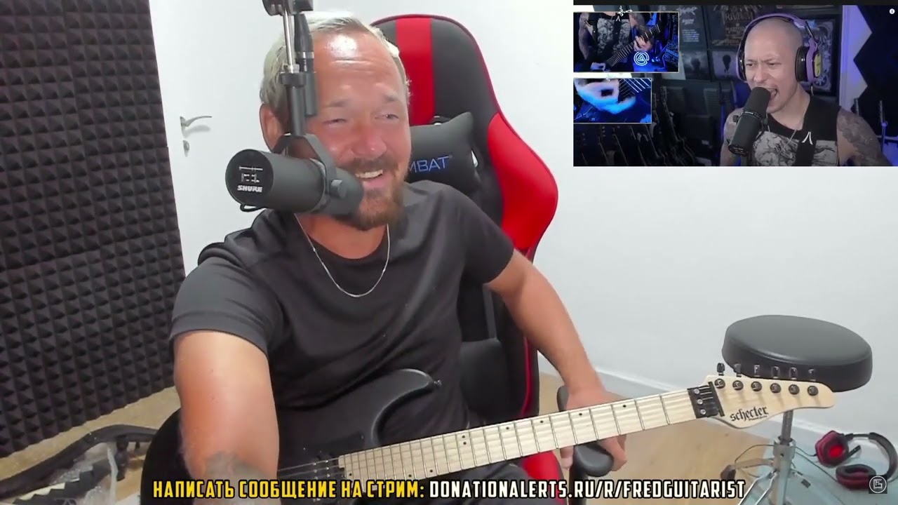 Fredguitarist ДИКО УГОРАЕТ С лысого челика))