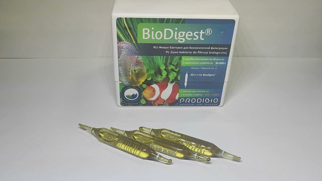 Бактерии для аквариума Prodibio BIO DIGEST, 3 шт
