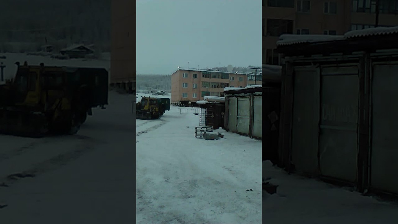Рудник 