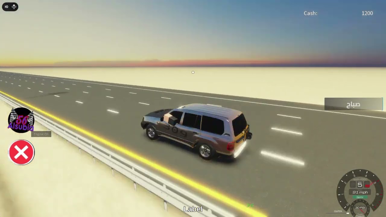 Roblox_20260129192310