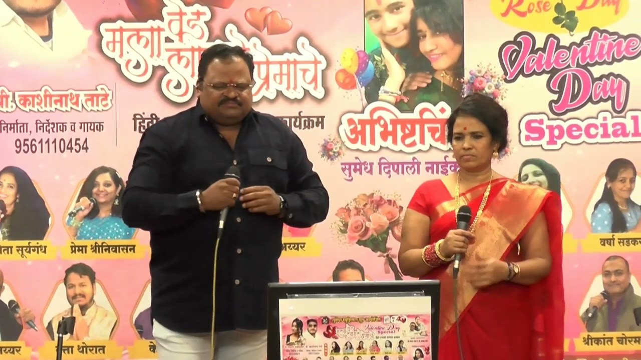 ✨ ओल्या सांजवेळी ✨