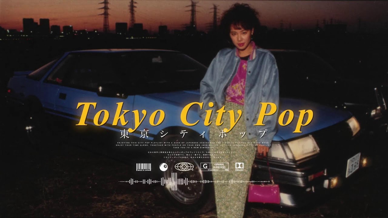 [LIVE] Tokyo City Pop | シティポップ  | Jpop / Japanese City Pop Playlist