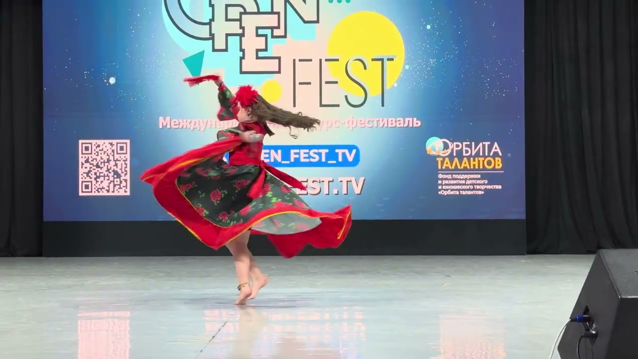 Шмулянок Милана «Гадалка»