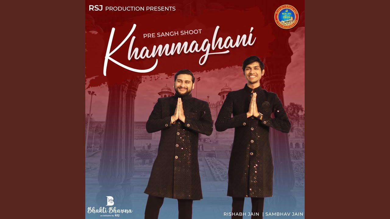 Khammaghani