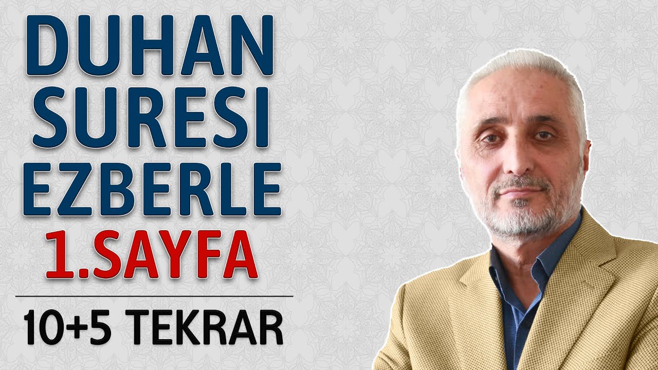 Duhan suresi 1.sayfa ezberle Fatih Çollak 10 tekrar+5 tekrar