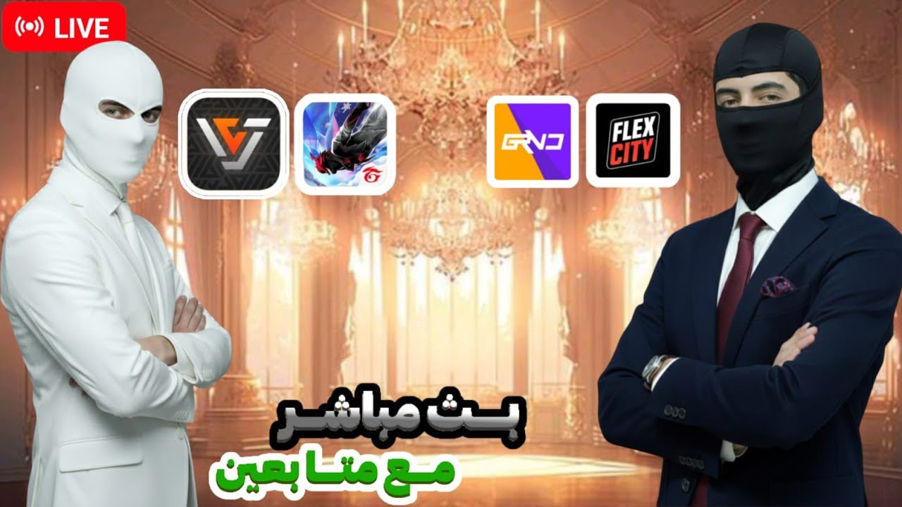 حياة واقعية🔥: GTA 5 على الهاتف 📱 ( RP GRAND )