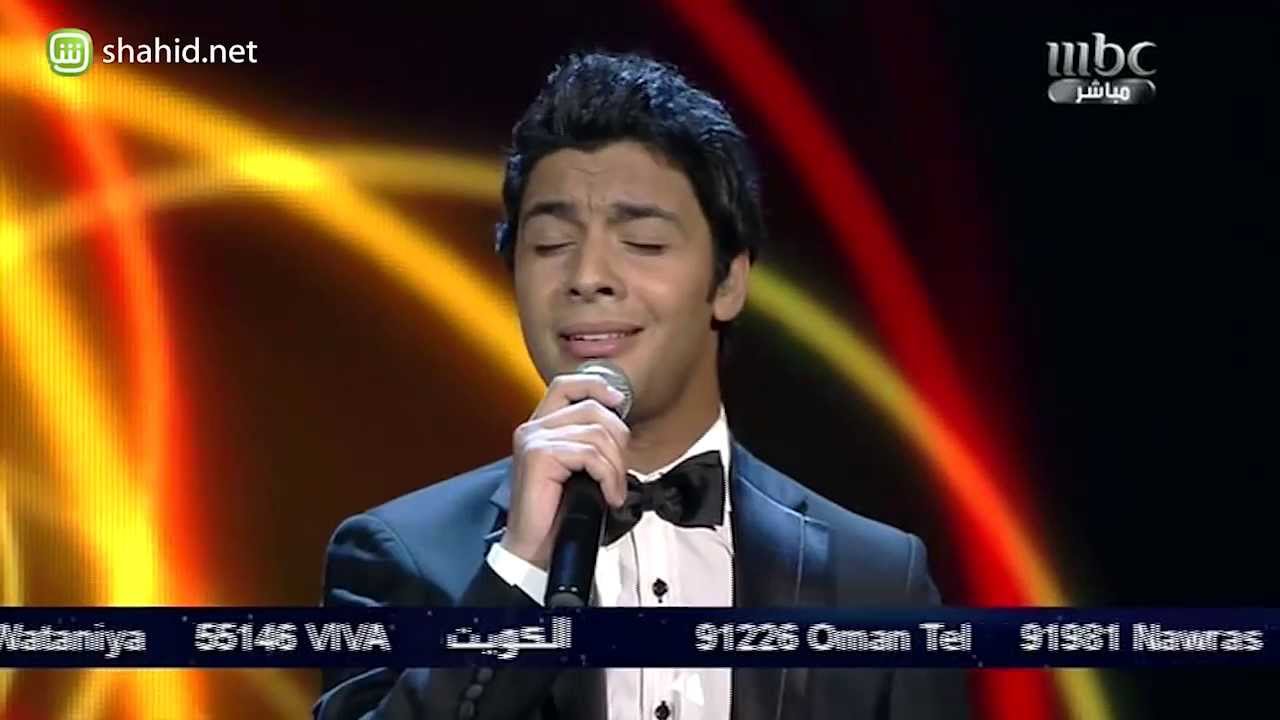 Arab Idol - الأداء - أحمد جمال - فقدتك