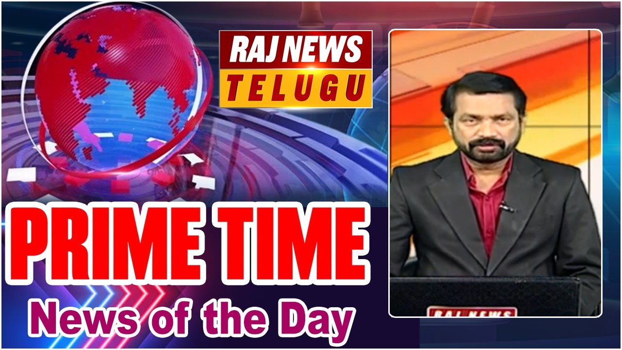 9PM News Bulletin | Prime Time News | News of the Day | Latest News | 17-03-2026 | Raj News Telugu