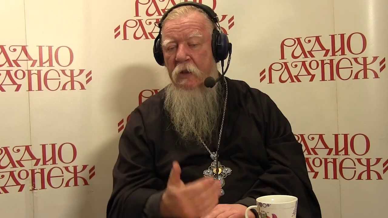 Радио «Радонеж». Протоиерей Димитрий Смирнов. Видеозапись прямого эфира от 2013.09.14