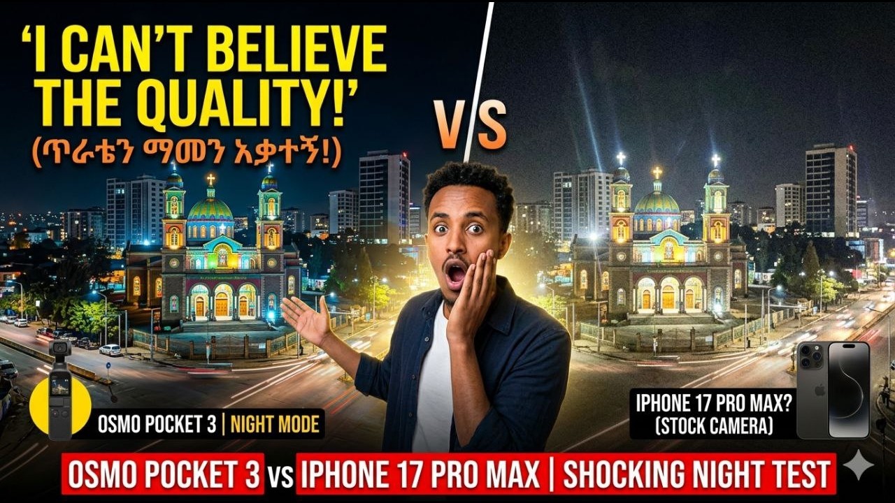 I can't Believe This nignt Quality Bole Addis Ababa Ethiopia