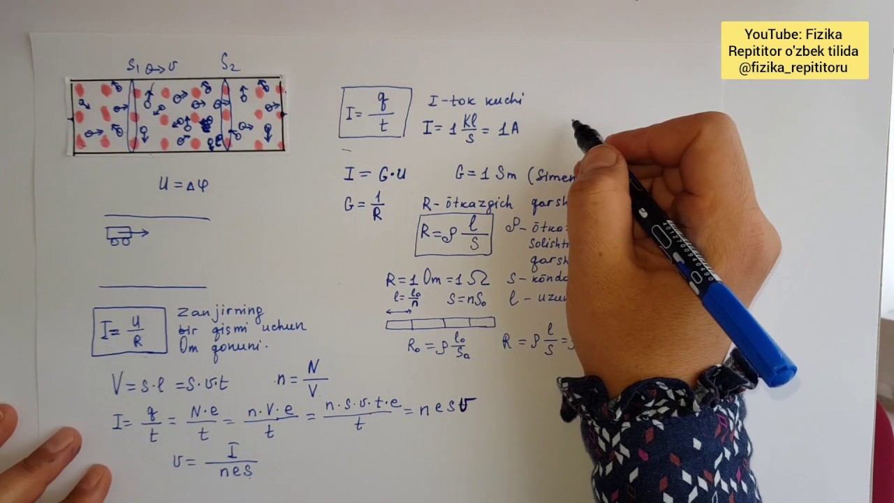 97-dars. Elektr toki. Elektr qarshilik. Zanjirning bir qismi uchun Om qonuni.