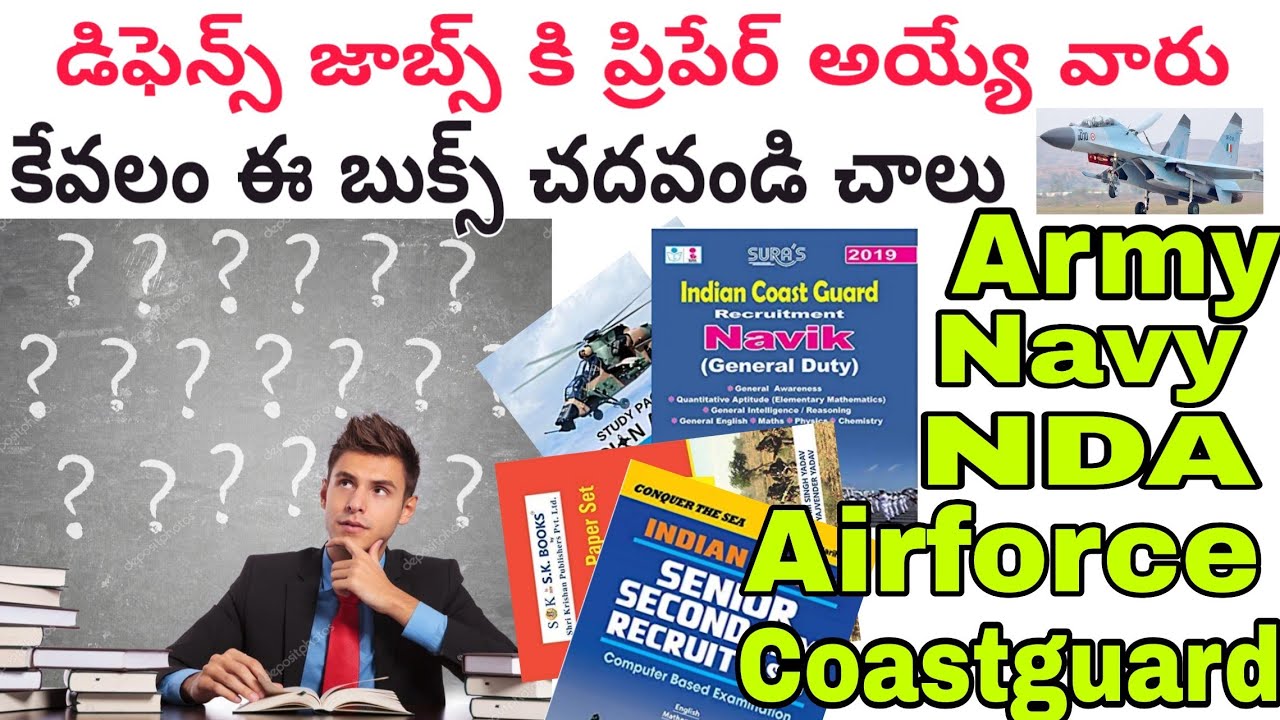 Which book is best for defence jobs in telugu 2020||Army/Navy/Airforce/NDA/Coastguard  best books