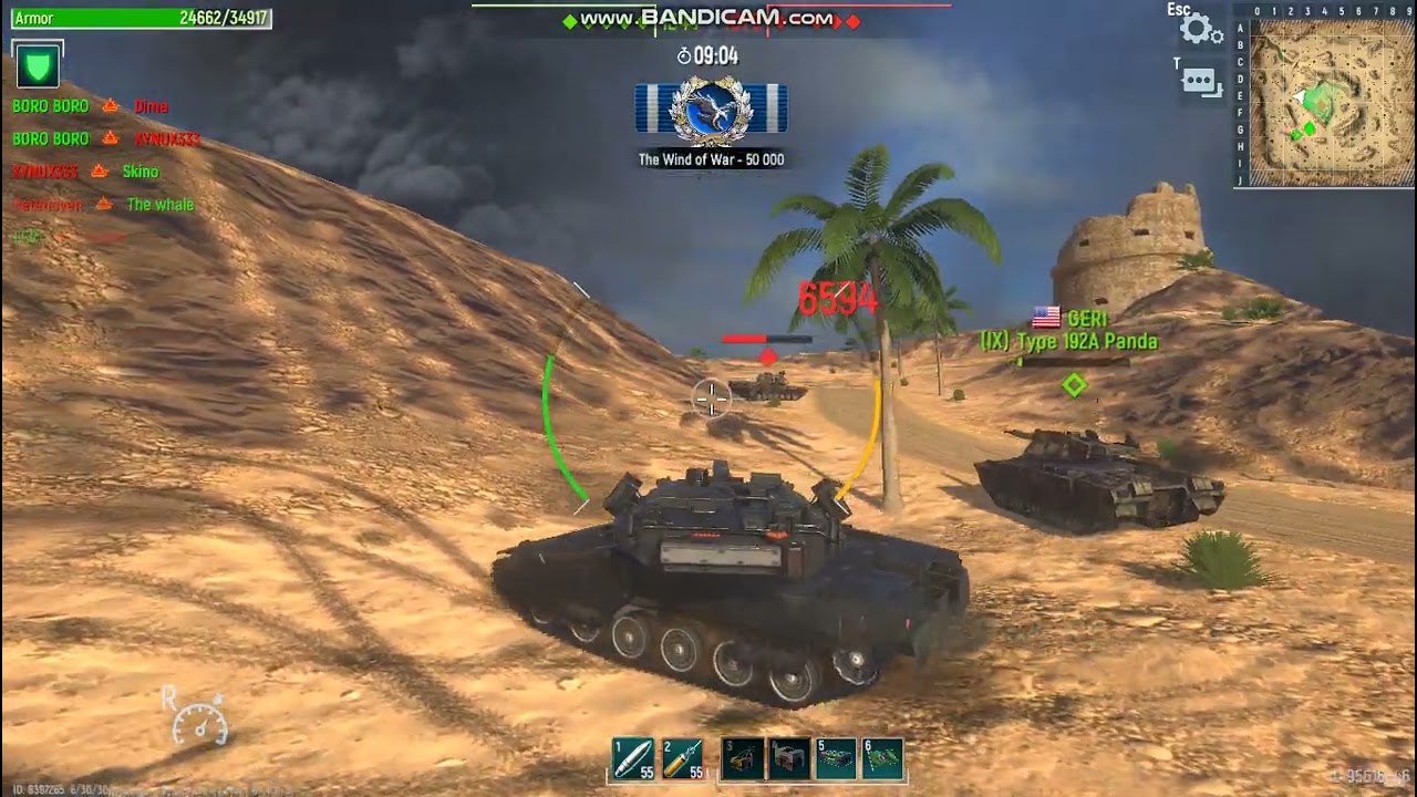 BORO BORO 11Kills  EUMK-3