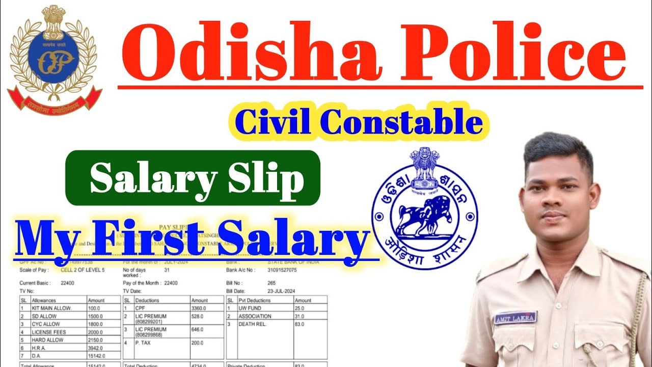 Odisha Police 2023 Salary Details || My First Salary Slip || A7 vlog
