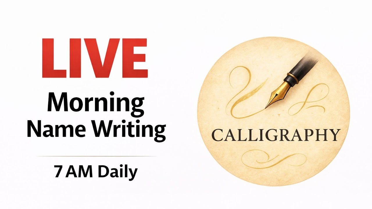 Good Morning Name Writing Live ✍️ | Your Name Written Today | 7 AM | 10 March